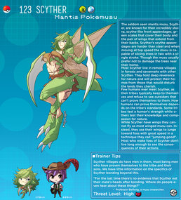 kinkymation-4-123_Scyther