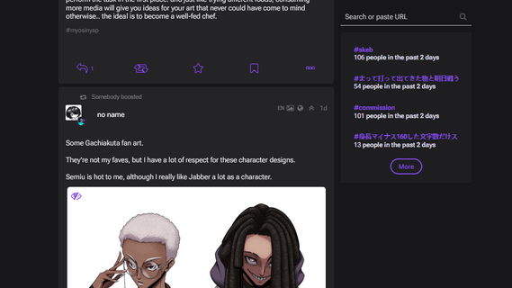 social-media-experience