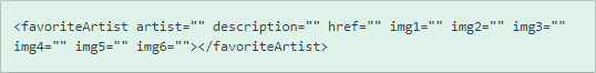favoriteArtist xml tag